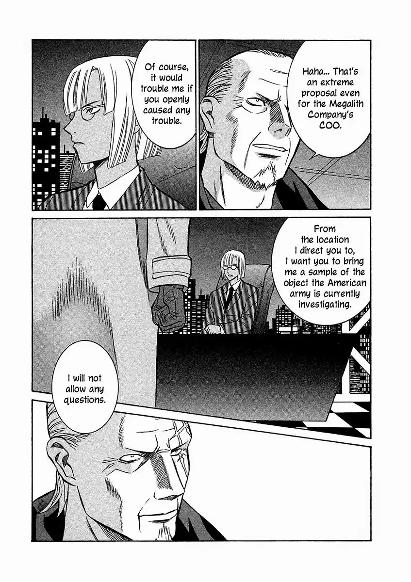 Verdant Lord Chapter 24 11
